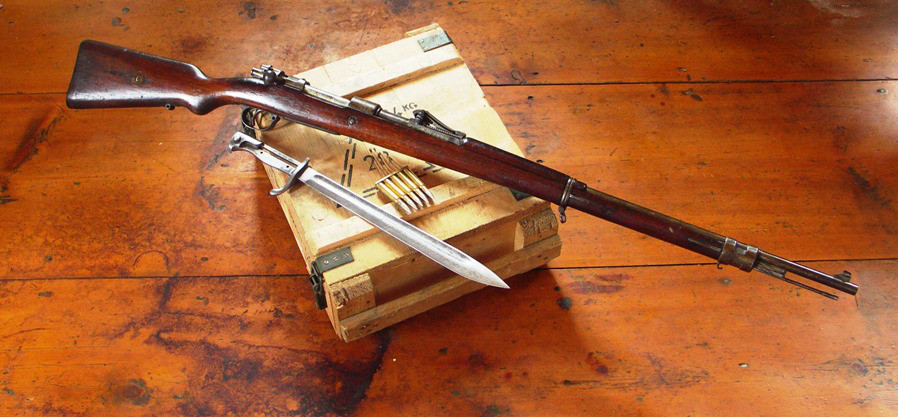 Ordonanzgewehr